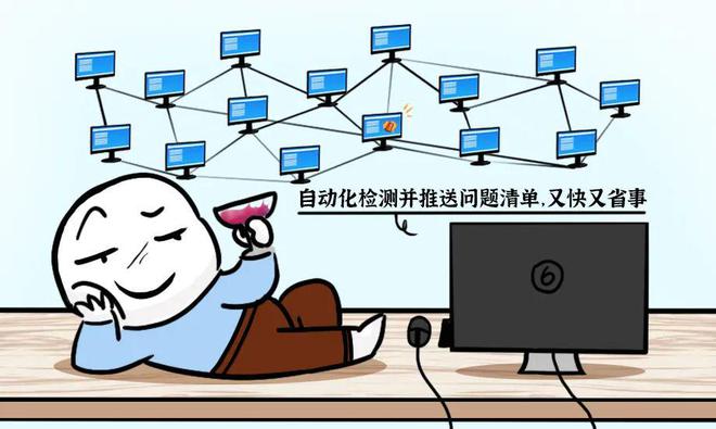 古代驛站體系與軟件安全管控:從歷史中汲取智慧